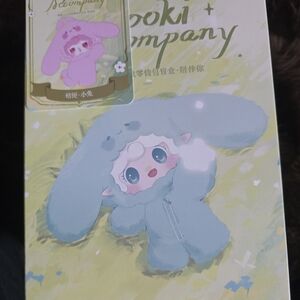 NIB YOOKIE PLUSH BAG